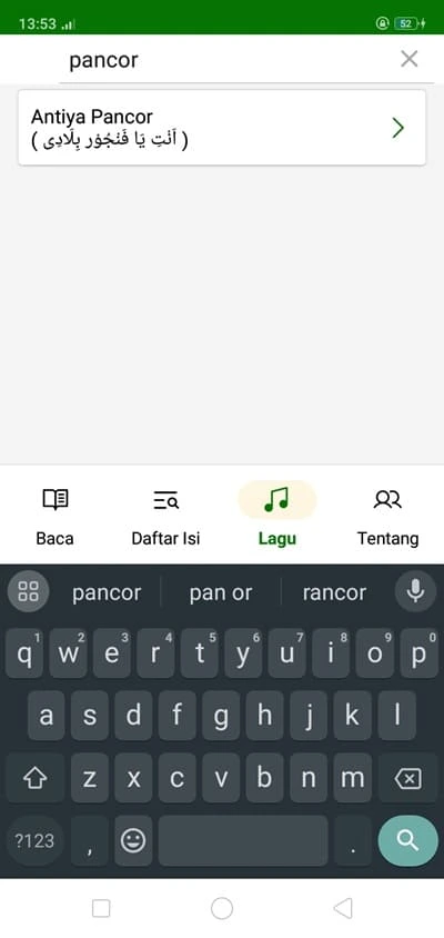 Tampilan halaman pencarian al-barzanji nw mode terang