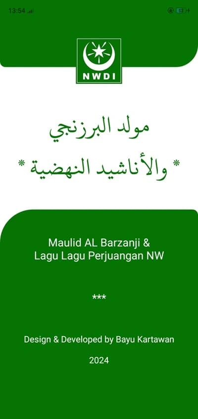 Tampilan halaman pembuka al-barzanji nw mode terang
