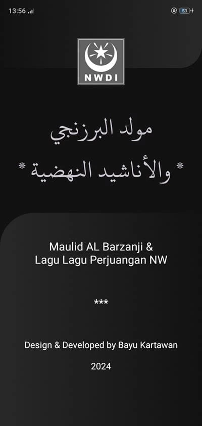 Tampilan halaman pembuka al-barzanji nw mode gelap