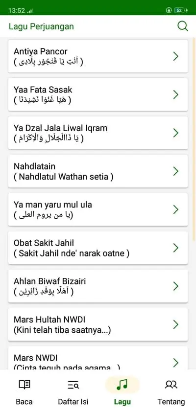 Tampilan halaman list lagu perjuangan nw mode terang